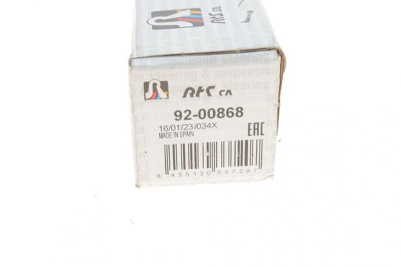 Тяга рульова Mercedes Benz C-клас W203 E-клас W211 S-клас W220 98-09 CLS CLK SL-клас 02-12 L=245 мм  92-00868 | Зображення 5