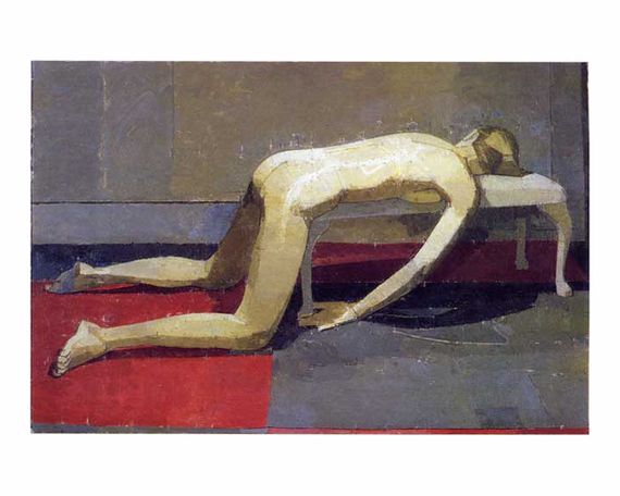 Книги про мистецтво та художників живопис Юен Аглоу. Euan Uglow: The Complete Paintings | Зображення 4