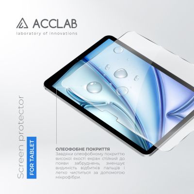 Стекло защитное ACCLAB Full Glue Apple iPad Air 13 (2024) (1283126593727) | Зображення 2