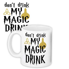 Кружка с принтом Don't drink my magic drink 330 мл (KR_22S008)