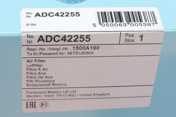 Фільтр повітряний Mitsubishi Lancer VIII Outlander II Peugeot 4007 1.6-2.0 06- ADC42255 | Зображення 3
