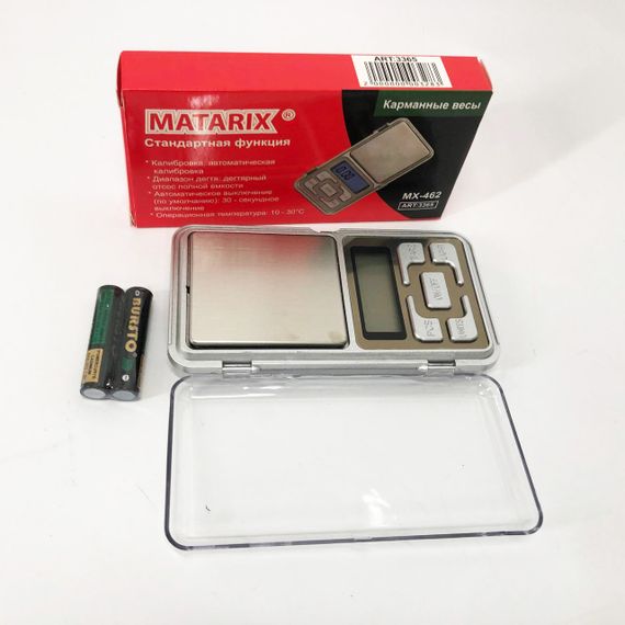 Ваги для зважування коштовностей Matarix, Ваги точні ювелірні для вимірювання золота MF-35 | Зображення 6