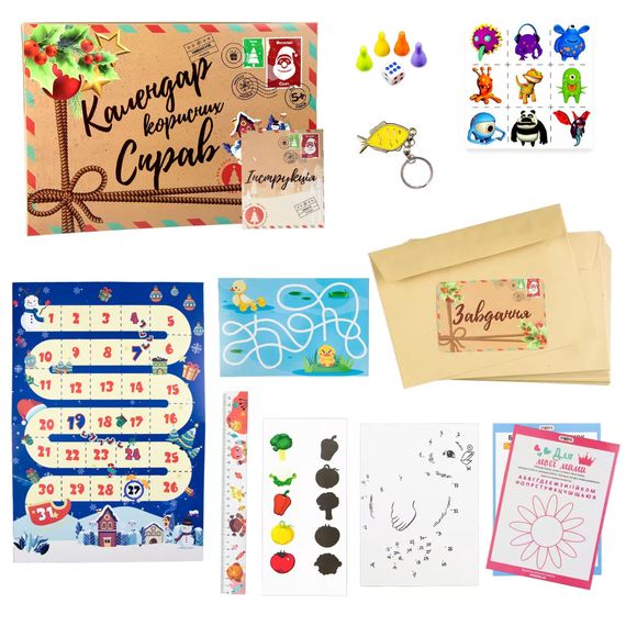 Настольная игра "Календарь полезных дел" 30297 на украинском языке | Зображення 1