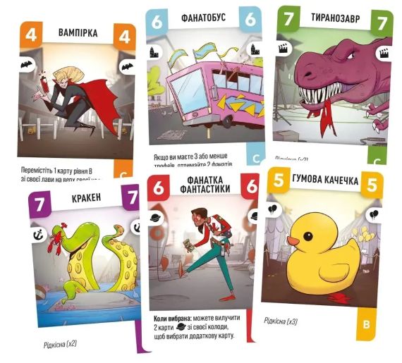 Настольная игра Challengers! (укринское издание) | Зображення 2