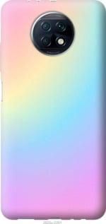 Чохол для Xiaomi Redmi Note 9T з силікону FCh_012066