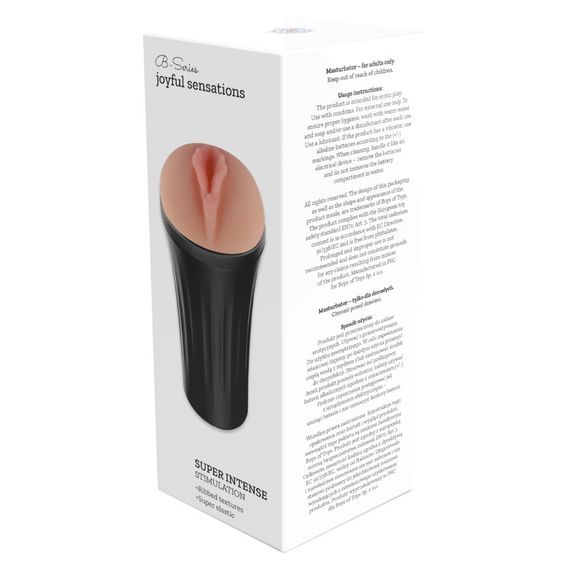 Мастурбатор вагіна Masturbation cup - Silky Touch Sex Aura | Зображення 3