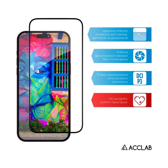 Скло захисне ACCLAB Full Glue Apple iPhone 15 Pro (1283126575389) | Зображення 4