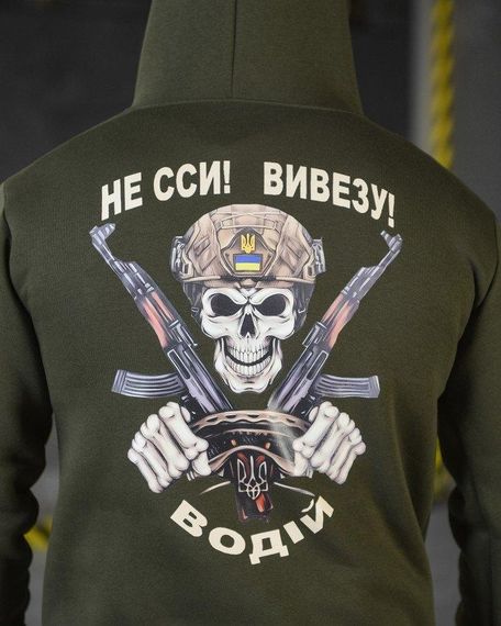 Худі CELEO на флісі Не сі вивезу водій ВТ3895 | Зображення 3