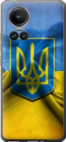 Чехол на Oppo Reno10 Pro Флаг и герб Украины 1 "375u-3109-17620"