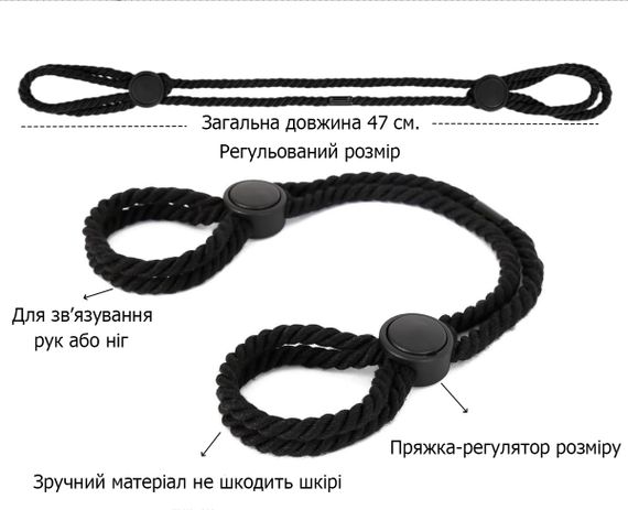 Регулируемые самосвязывающиеся наручники для ролевых игр | Зображення 8