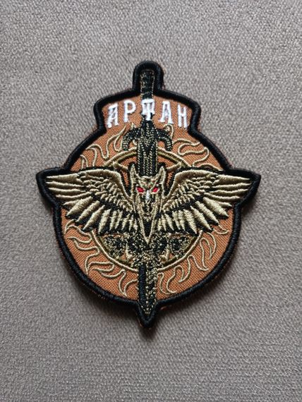 Шеврон Артан (койот)