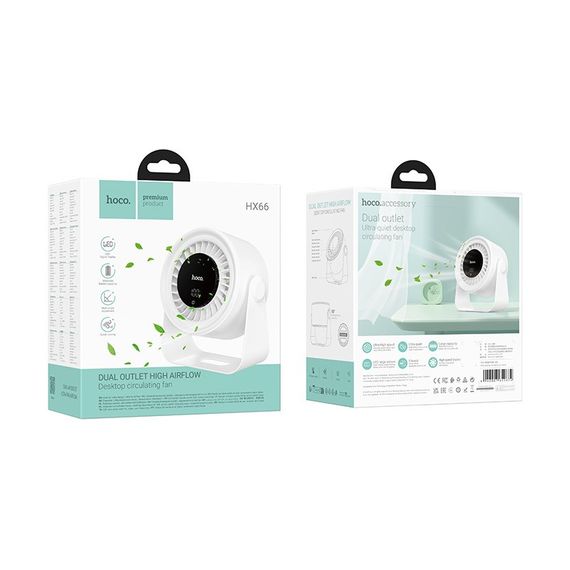 Вентилятор HOCO HX66 3000 mAh Desktop circulating fan White | Зображення 1