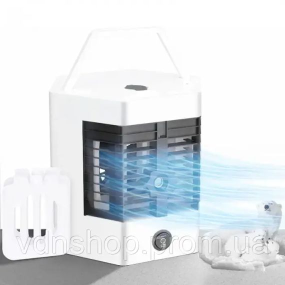 Настольный портативный кондиционер 5X Arctic Cool Ultra Pro с увлажнителем воздуха мини кондиционер