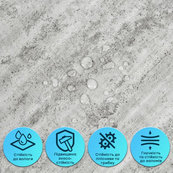 Самоклеюча гнучка штукатурка 600х600х2,5мм Темний граніт SW-00002987 | Зображення 3