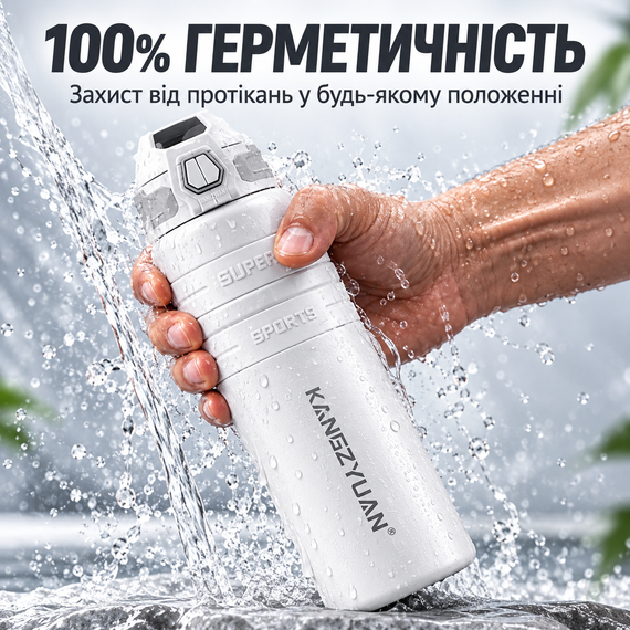 Термос-бутылка KANGZYUAN 550 мл Белая - Вакуумная спортивная бутылка из нержавеющей стали с двойной стенкой | Зображення 2