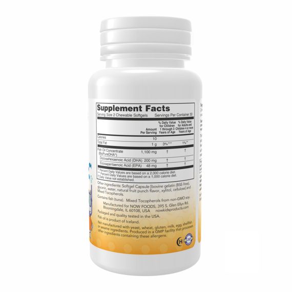 DHA 100mg Chewable - 60 sgels | Зображення 1