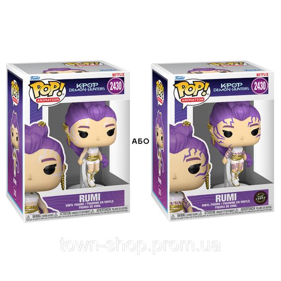 Игровая фигурка Funko POP! серии Кейпоп-охотницы на демонов S2 - Руми (W/CH) (GW)