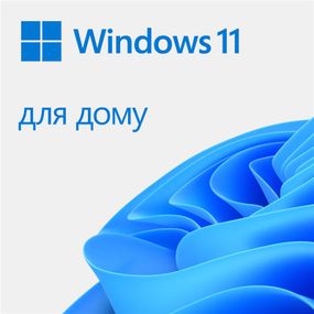 Примірник програмного забезпечення Програмне забезпечення Microsoft Windows 11 Home, ESD (KW9-00664)