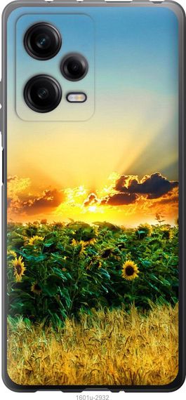 Чехол на Xiaomi Redmi Note 12 Pro 5G Украина "1601u-2932-17620"