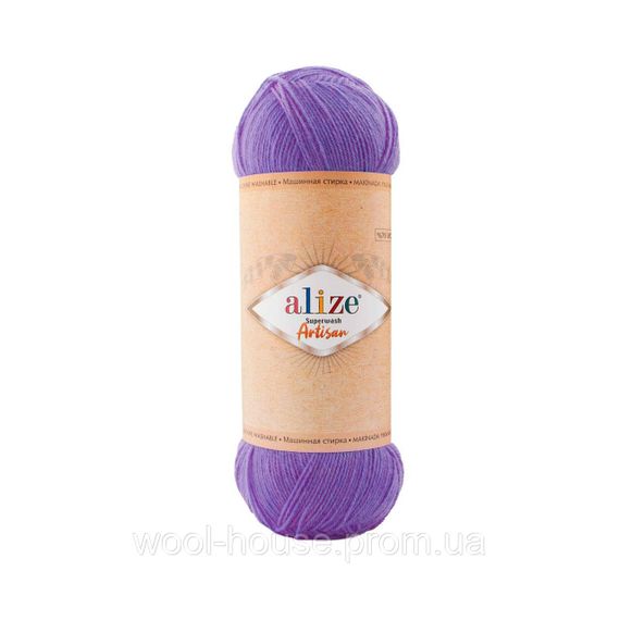 Шкарпеткова пряжа Alize Artisan Superwash, фіолетовий 44