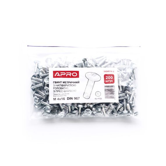 Винт метрический с полукруглой головкой с пресс-шайбой М5*35 DIN 967 кл. пр. 4,8 цинк белый (пач 50шт) APRO | Зображення 4