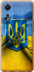 Чехол на Oppo Reno8 T Флаг и герб Украины 1 "375u-2969-17620"
