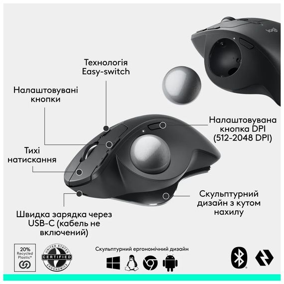 Мишка Logitech MX Ergo S Bluetooth Graphite (910-007260) | Зображення 8