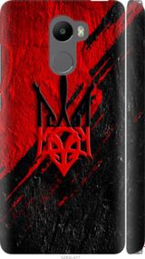 Чохол на Xiaomi Redmi 4 Герб v4 "5293m-417-24368"
