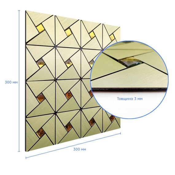 Самоклеюча алюмінієва плитка Зелене золото зі стразами SW-00001172 | Зображення 2