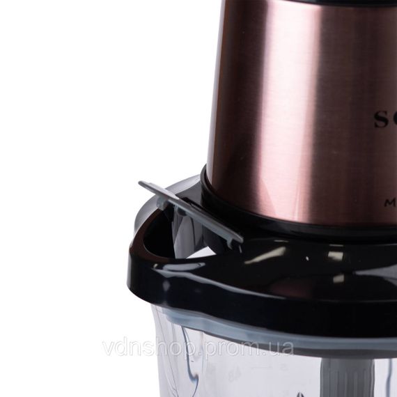 Чопер подрібнювач Sokany SK-7039 з чашею об'ємом 2 л SK-7039 | Зображення 5