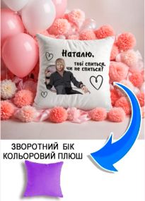Подушка плюшева Мерч Крафт Дизайн з принтом Винник 07 бузковий плюш квадратна 33х33 см