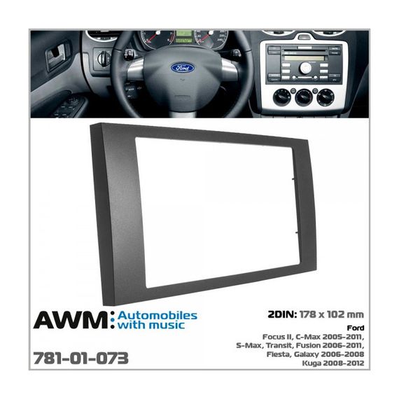 Переходная рамка Ford Transit, Focus, C-Max, S-Max, Fusion, Fiesta, Galaxy, Kuga AWM 781-01-073 | Зображення 1