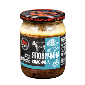 Говядина классическая Тернопольский мясокомбинат 500 г