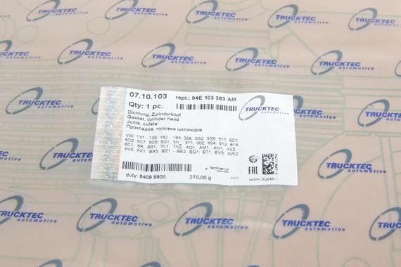Прокладка ГБЦ VW Caddy IV 1.4 TSI 15- 1.02mm  07.10.103 | Зображення 4