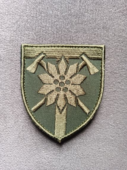 Шеврон 128 отдельная горно-штурмовая бригада