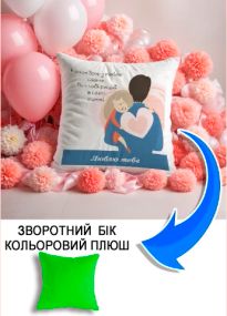 Подушка плюшева Мерч Крафт Дизайн з принтом Тато найкращий 1 салатовий плюш квадратна 33х33 см