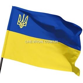 Прапор України з тризубом 140х90 см
