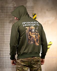 Міл₴тарі Худі Молодість oliva РП7409