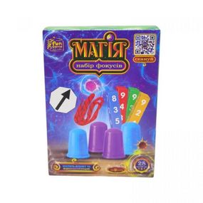 Уценка. гр Набор фокусов "Магия" 38488 (36/2) "4FUN Game Club", 28 способов игры, QR-код с видео мастер-классом, в коробке - Помята упаковка