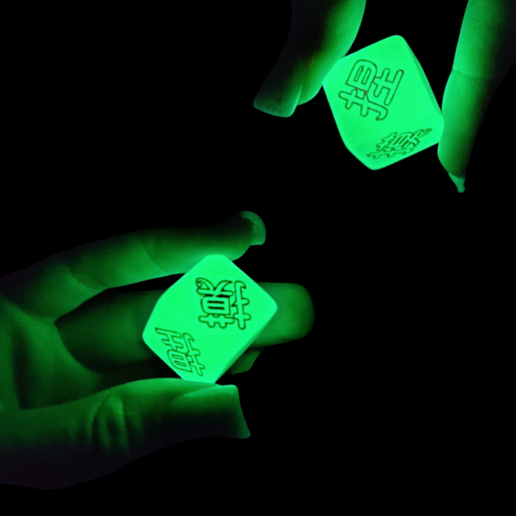 Игральный кубик "Действия" китайские иероглифы Sex Aura