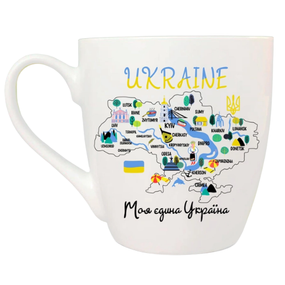Чашка Моя единственная Украина 500мл (подарочная уп) 5044 Кварта