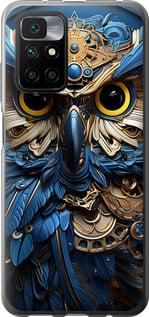 Чехол на Xiaomi Redmi 10 Сова v2 из пластика FCh_096224