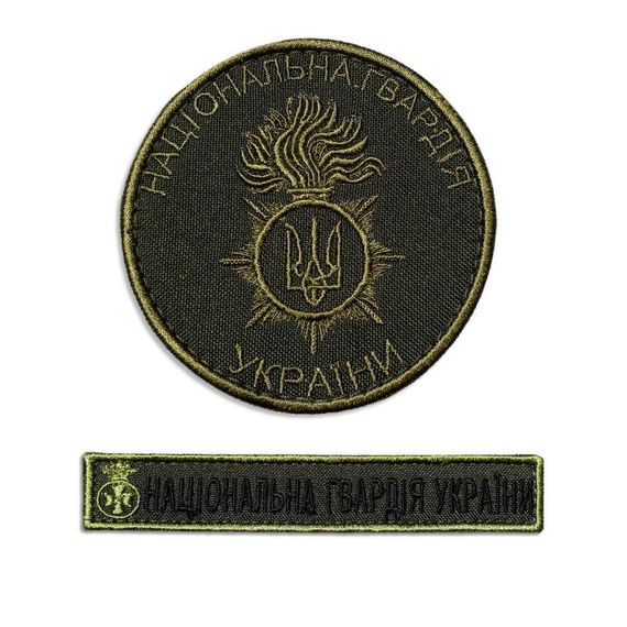 Шеврон IDEIA 86902 Україна   в\'язка Хакі