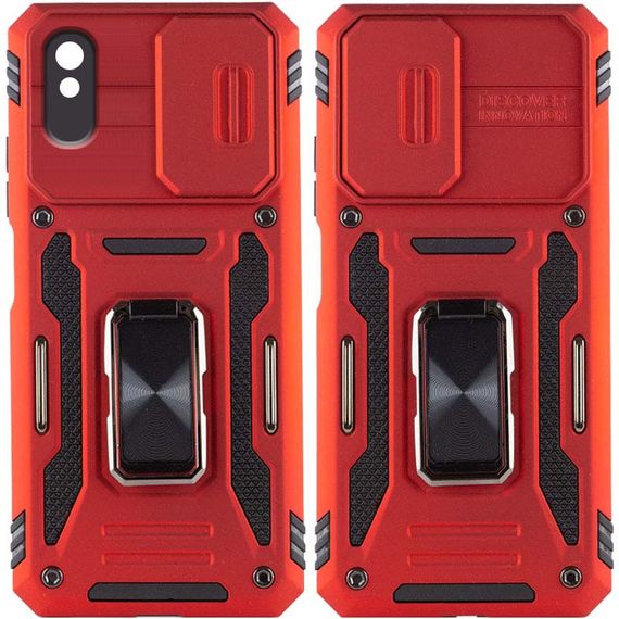 Ударопрочный чехол Camshield Army Ring для Xiaomi Redmi 9A Силикон, Красный / Red
