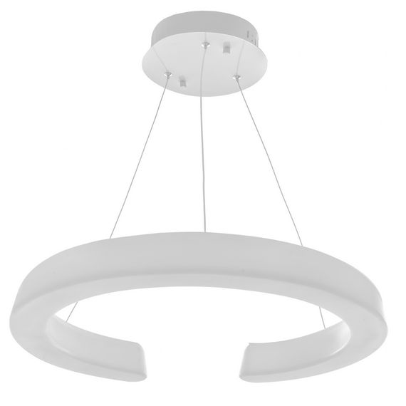 Светильник потолочный подвесной для кухни BR-996S/30W LED WH