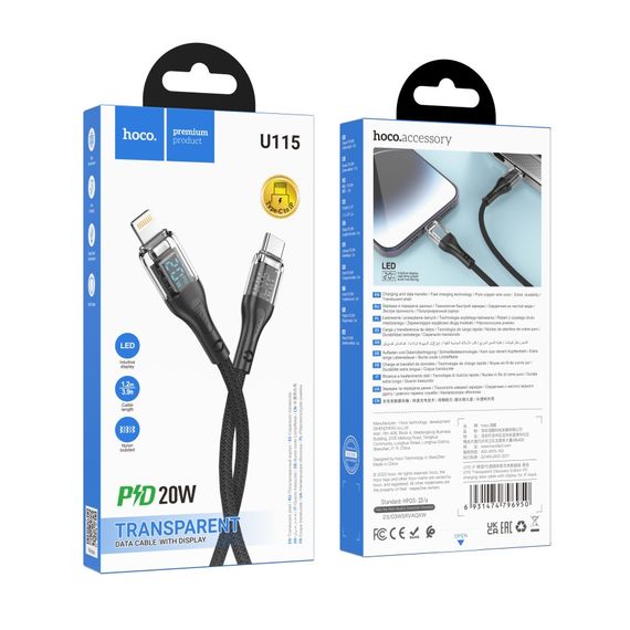 Кабель для зарядки телефона. USB Hoco U115 Transparent PD20W With Display Type-C to Lightning 1.2m | Зображення 1