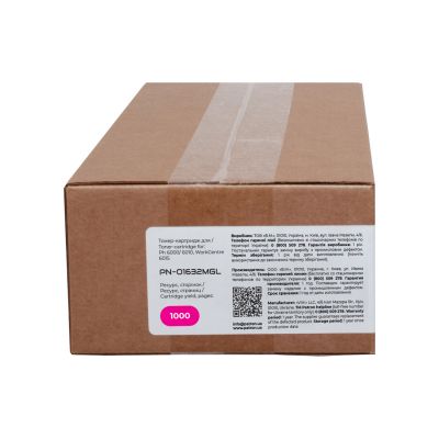 Тонер-картридж Patron Xerox 106R01632 Green Label, Magenta (PN-01632MGL) | Зображення 2