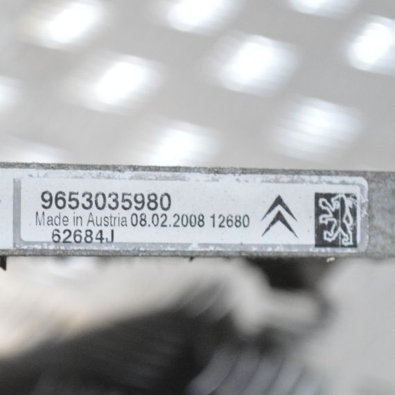 Радиатор кондиционера Citroen C2 C3 C4 DS3 2002-2024 Радиатор кондиционера Ситроен ц2 ц3 ц4 дс3 9653035980 | Зображення 2
