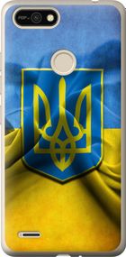Чехол на Tecno Pop 2F B1F Флаг и герб Украины 1 "375u-2391-17620"