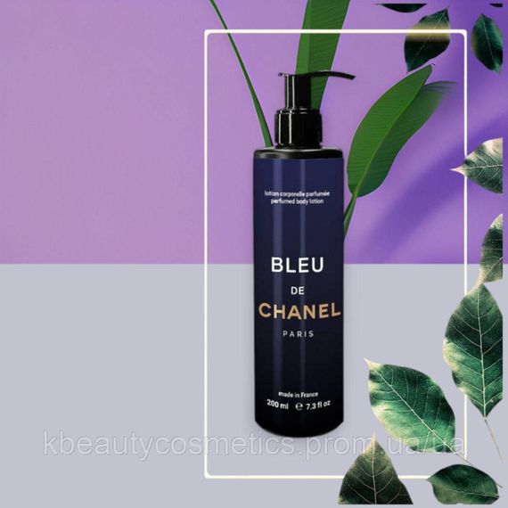 Парфумований лосьйон для тіла Chanel Bleu de Chanel Brand Collection 200 мл